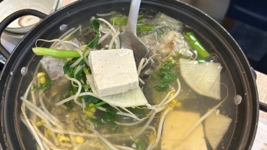 추억에다찌 이미지