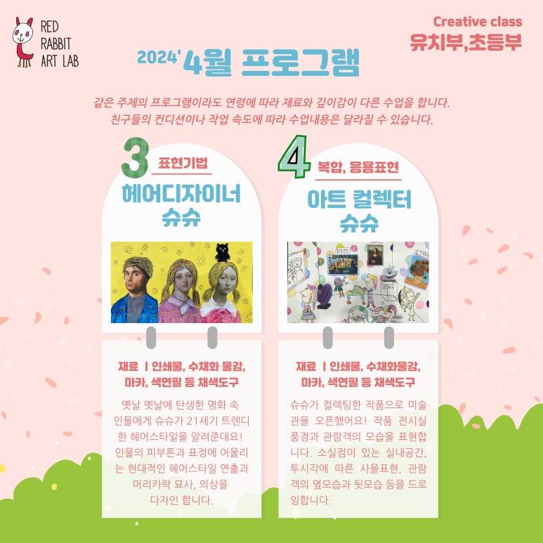 틴아트 이미지