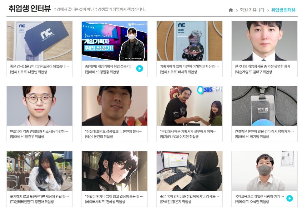 임기획 이미지