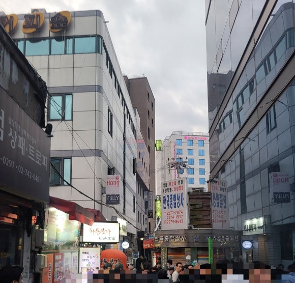 최부자왕족발 이미지