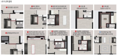 봉산냉동 이미지