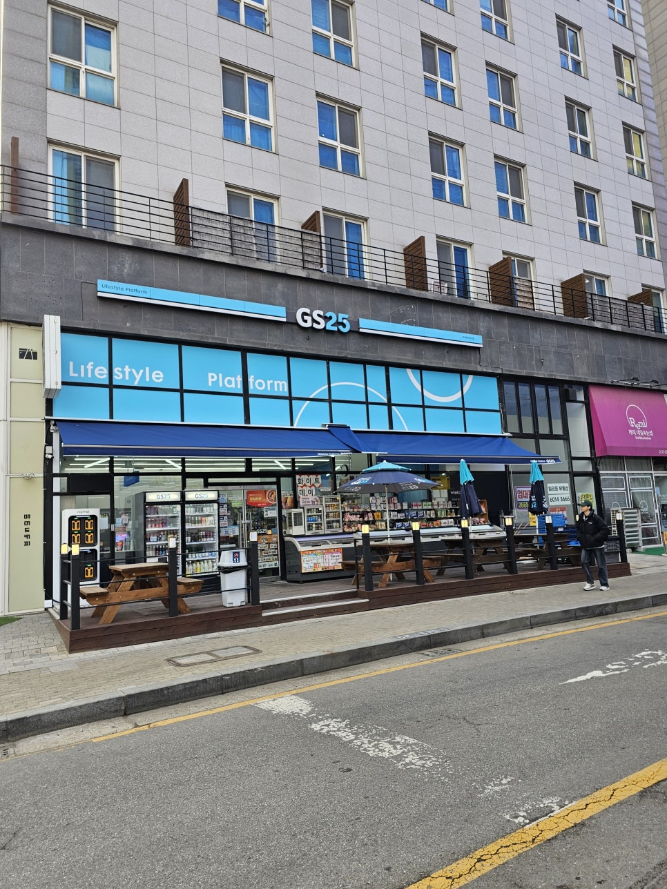 GS25향교점 이미지