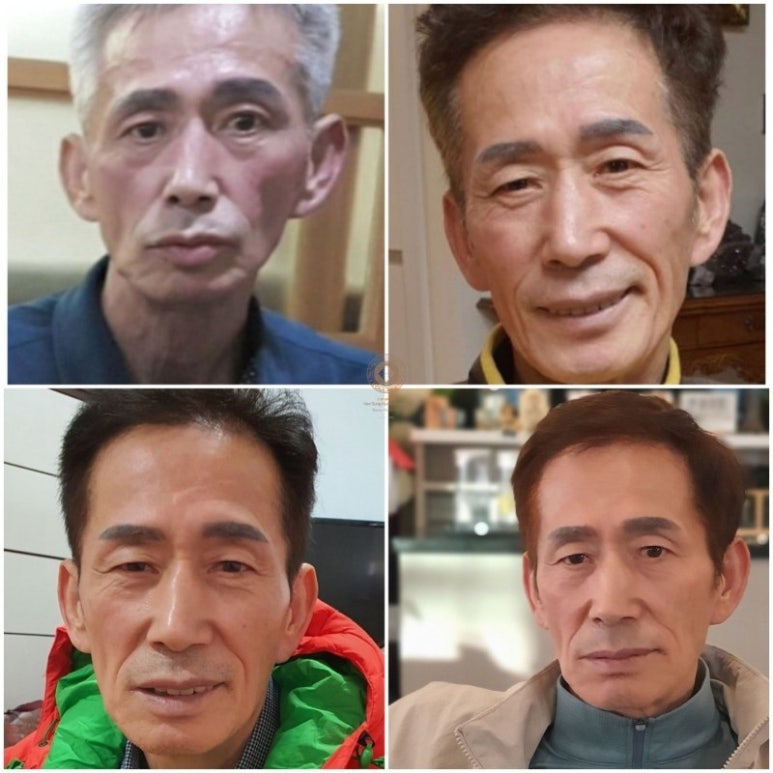 한성현콜라겐 이미지