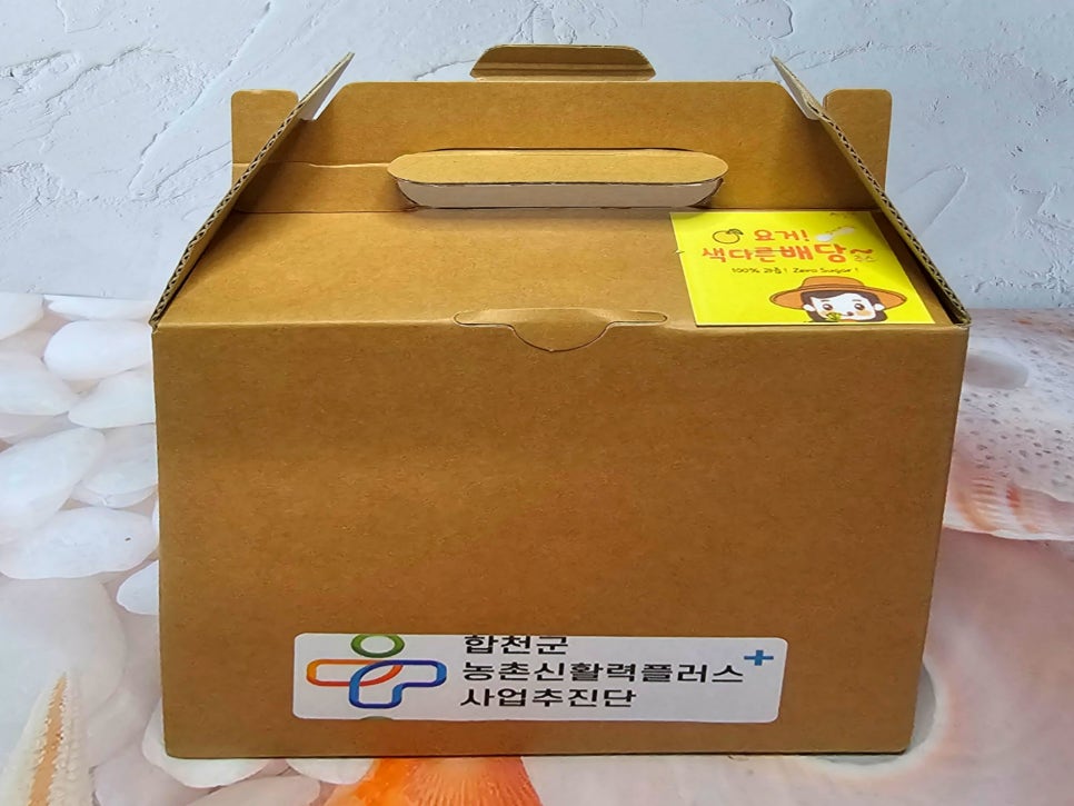 주식회사 성실푸드 이미지