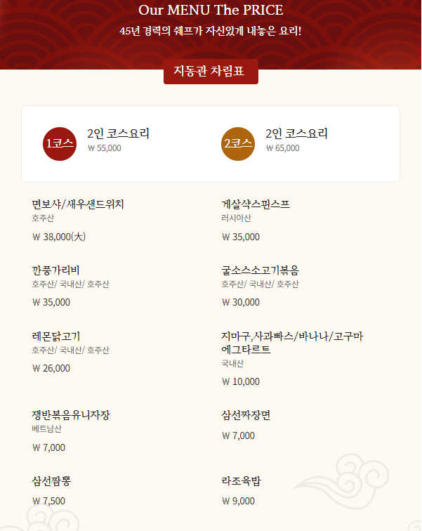 블루리본 이미지