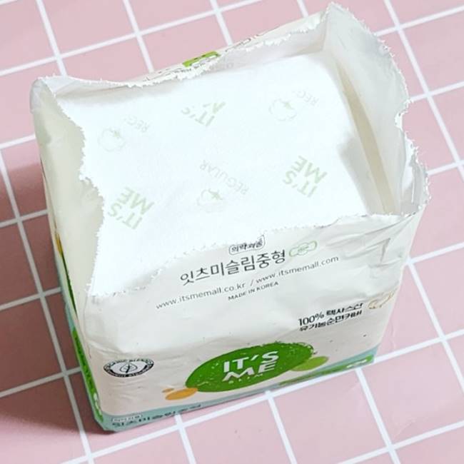 잇츠미 이미지
