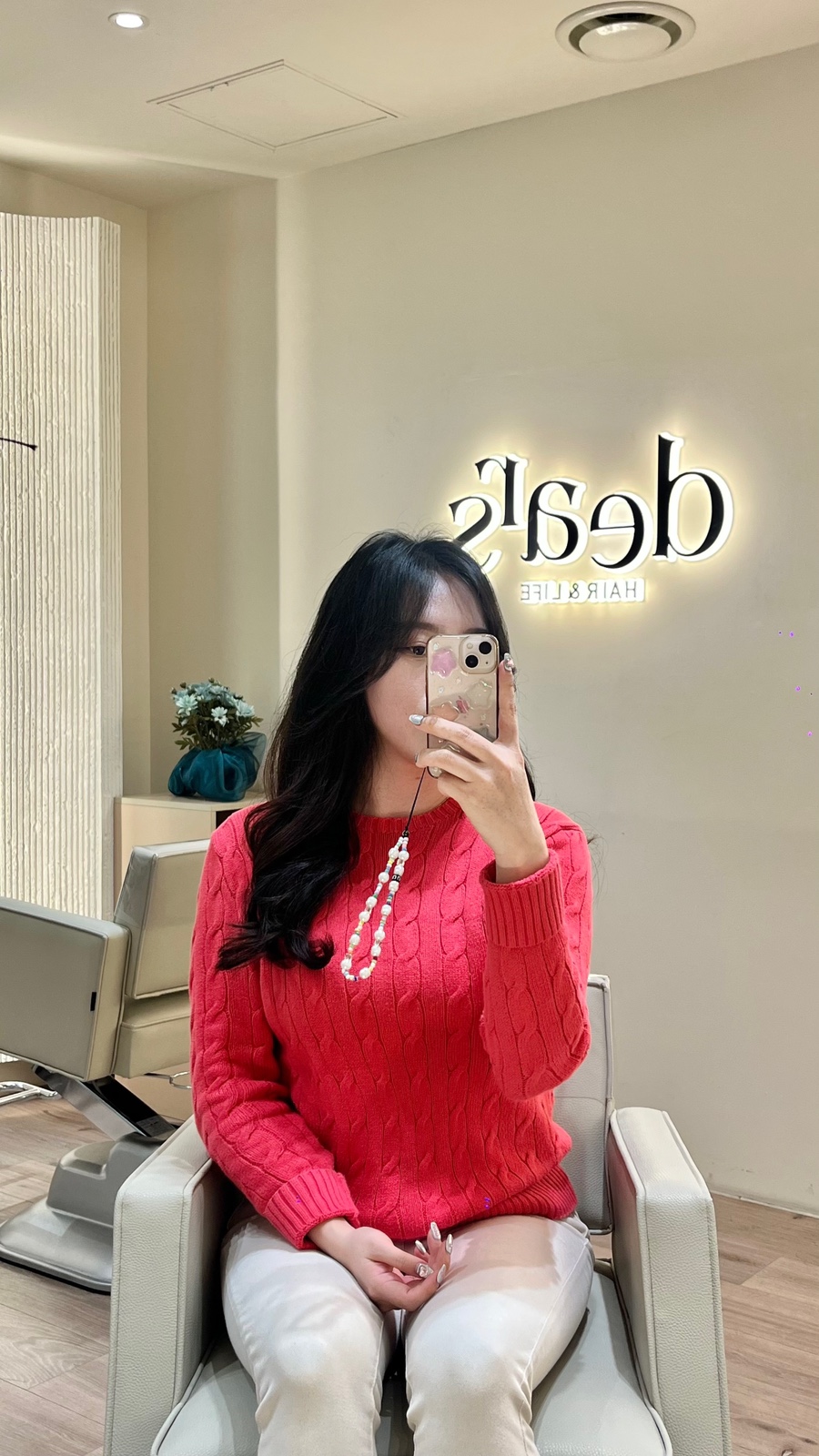 예원플러스 이미지