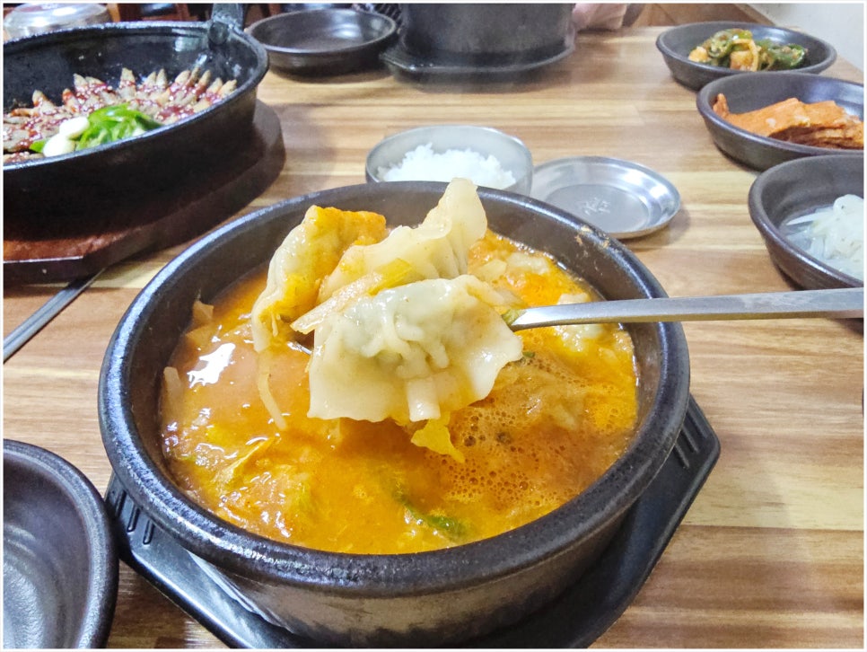 시골어탕 이미지