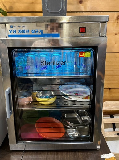 포샤인 이미지