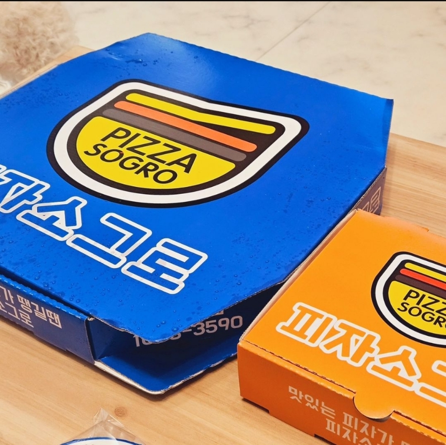 끝까지맛있는피자소그로 이미지
