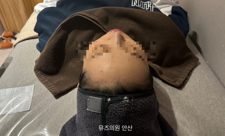 뮤즈의원 이미지
