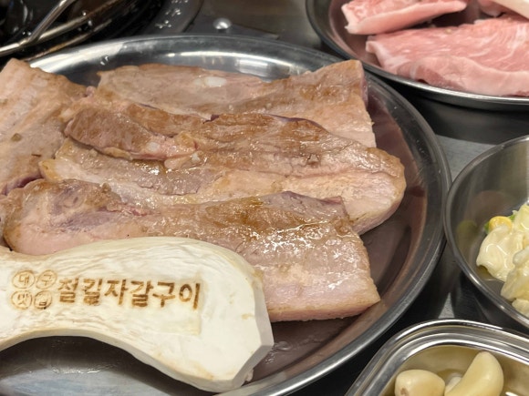 철길자갈구이 이미지