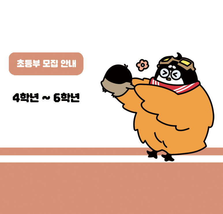 상인애니포스 이미지