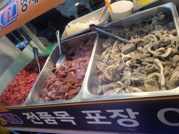 최부자왕족발 이미지