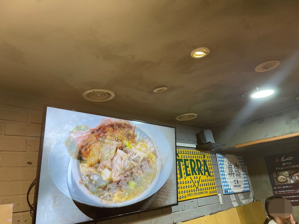 소메랑 이미지