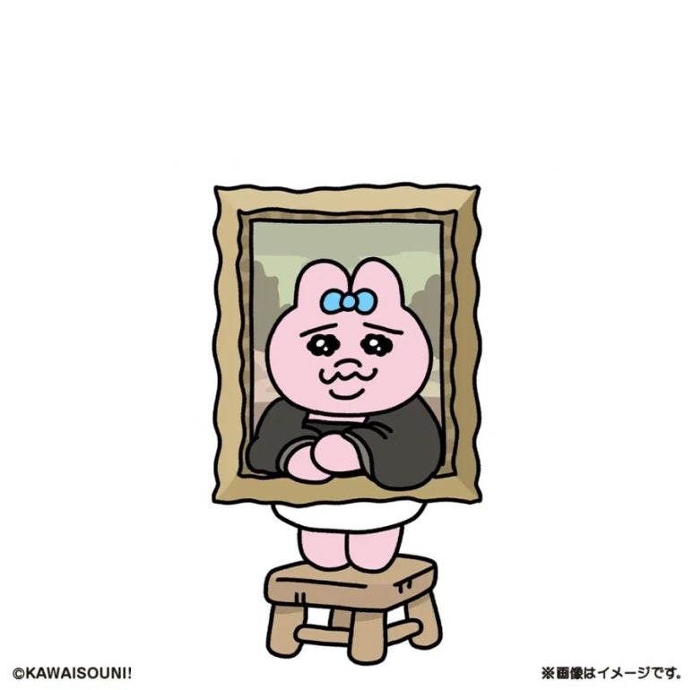 아임파인 이미지