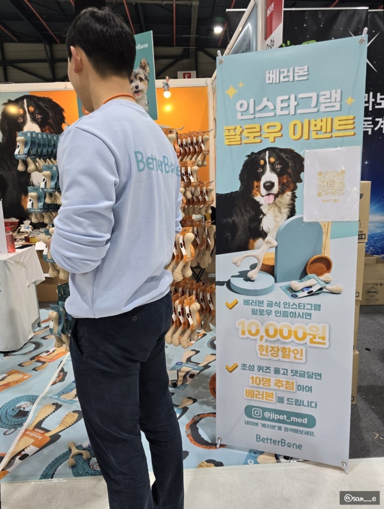 유어펫스토리 이미지