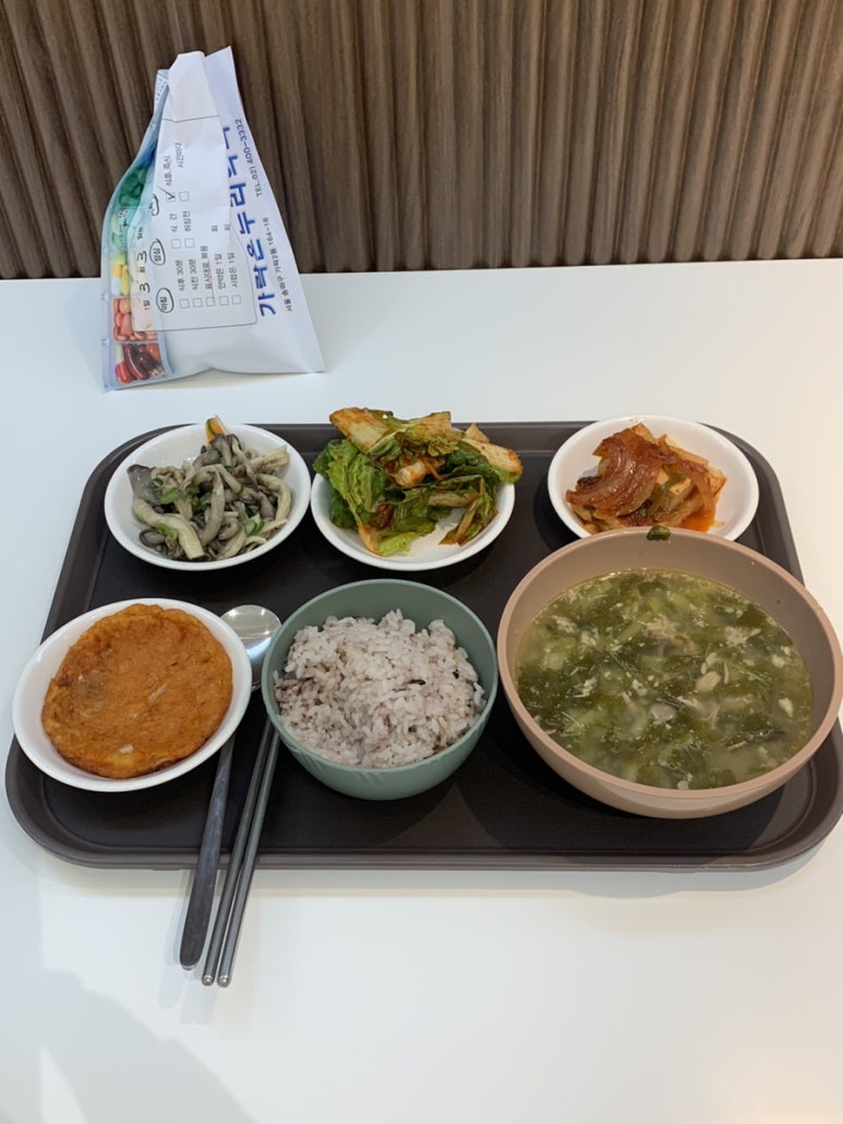 연세이안과 이미지