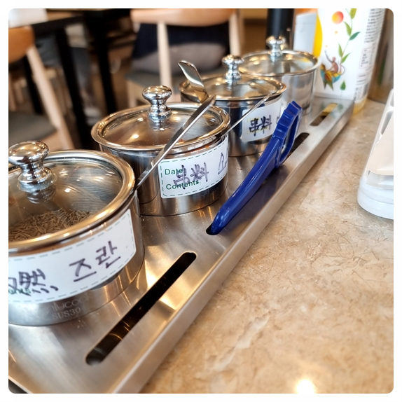 동북교자관 이미지