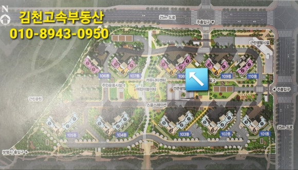 (주)한신물류 이미지