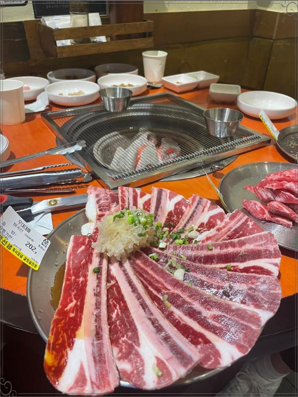 화로선생 이미지