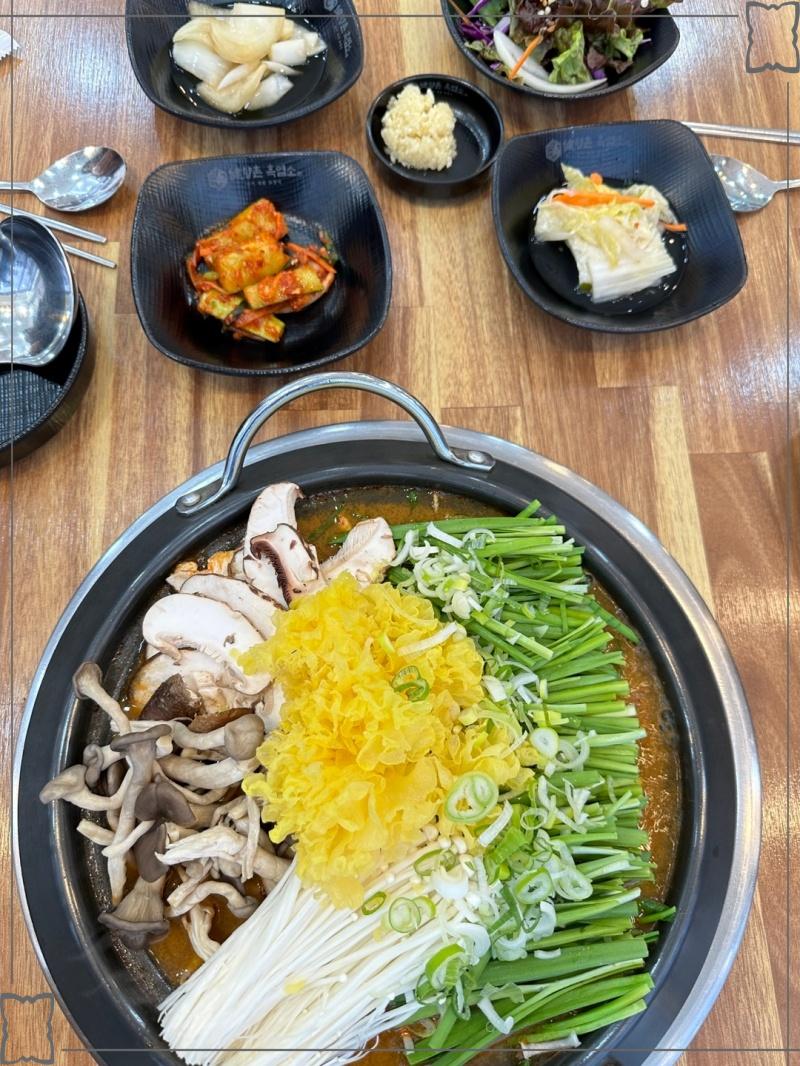향촌흑염소 이미지