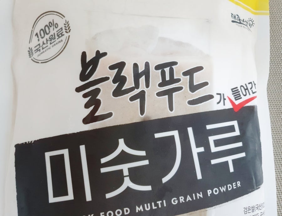 태광푸드 이미지