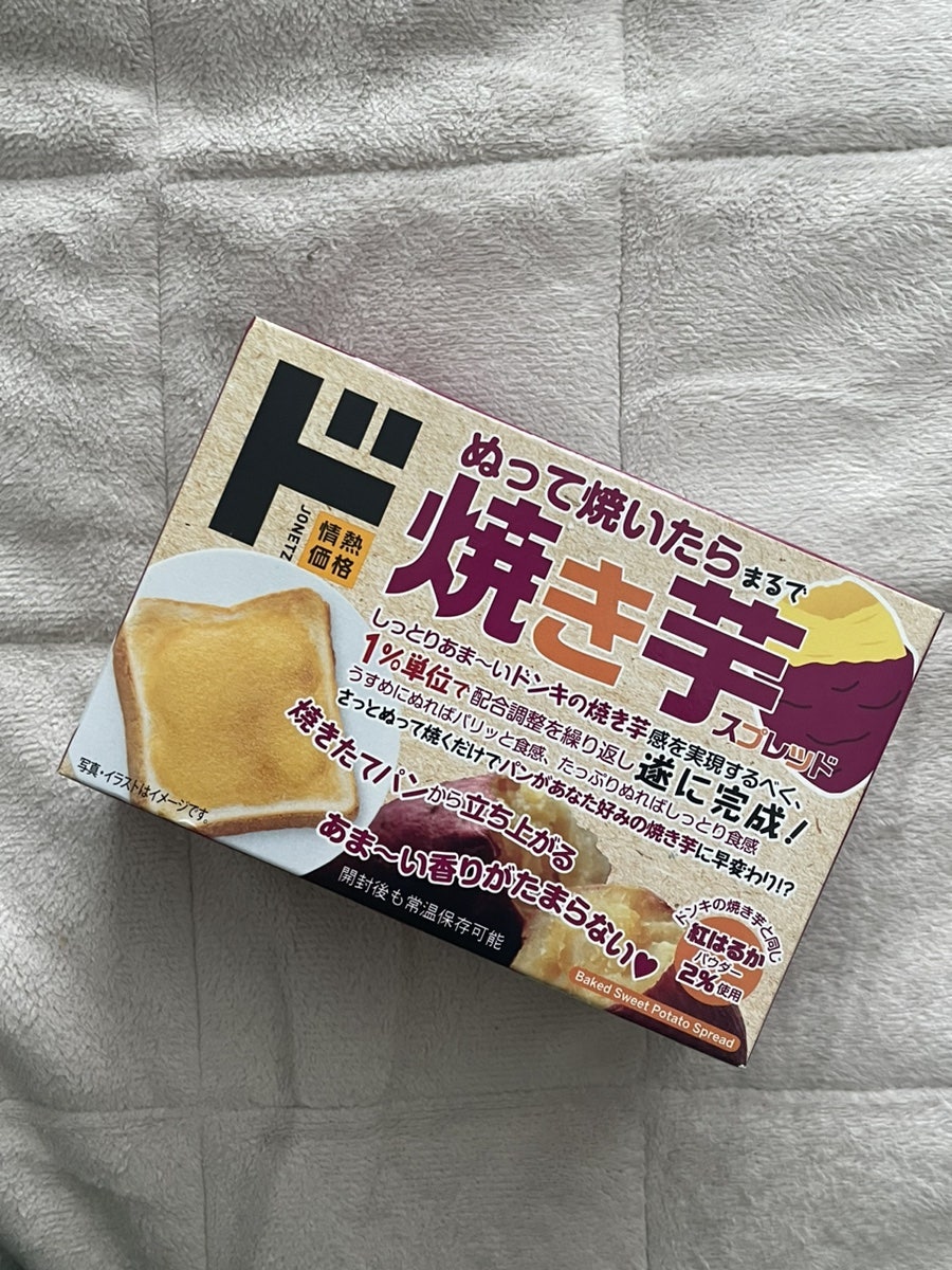 렛츠쇼핑 이미지