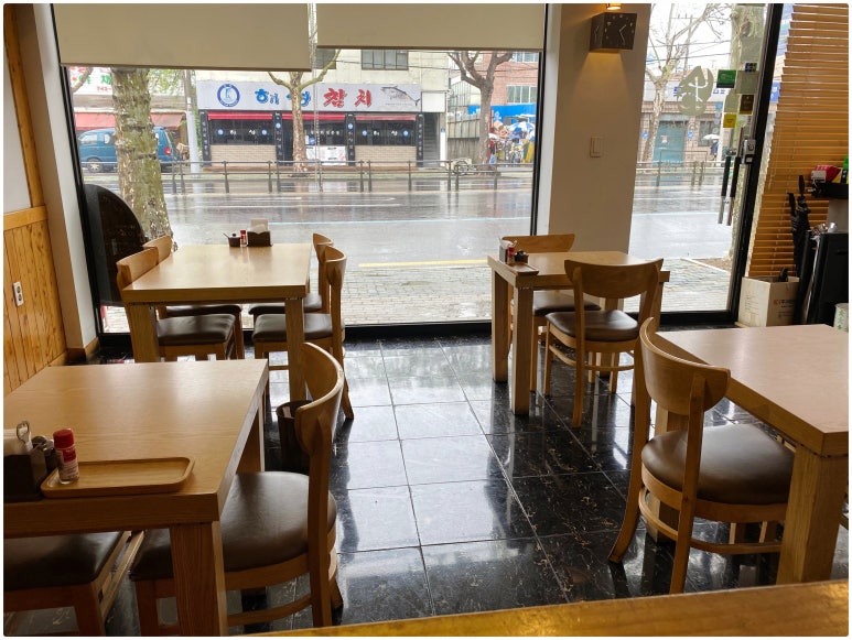 시오톤 이미지