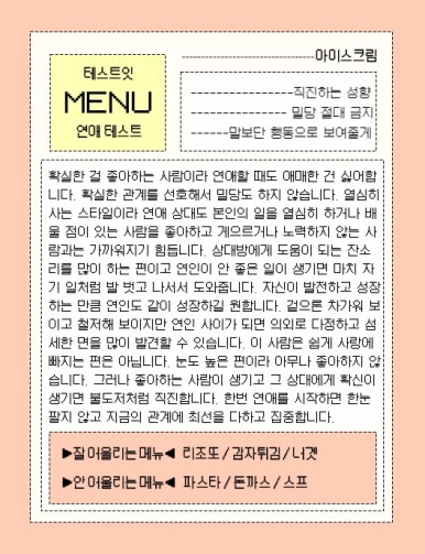 횸 이미지