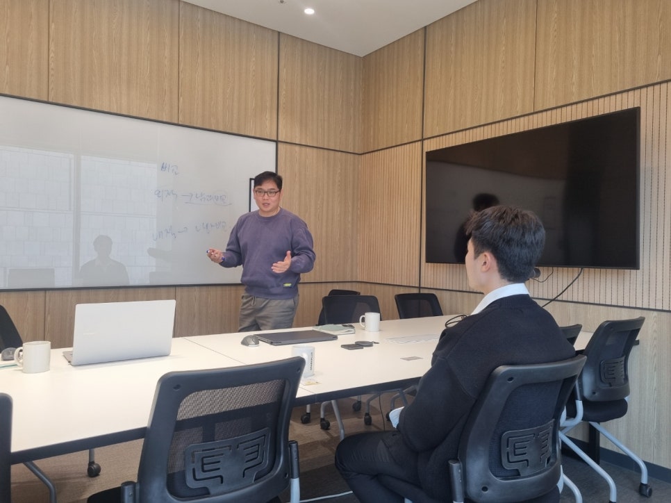 이(E)컨설팅 이미지