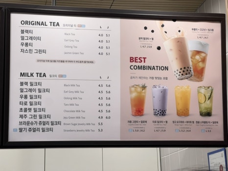 공차여수웅천점 이미지