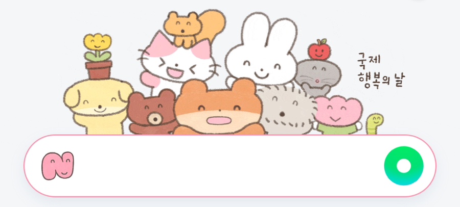 카공 이미지