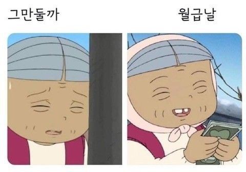 이앤제이 이미지