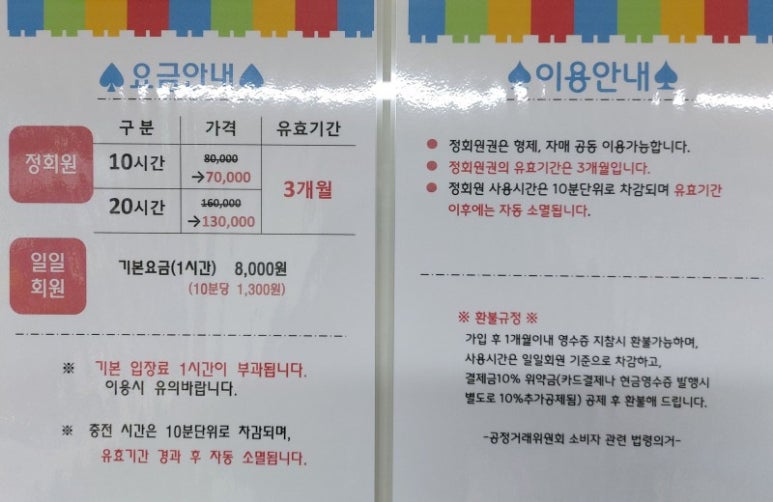 블록앤로봇 이미지