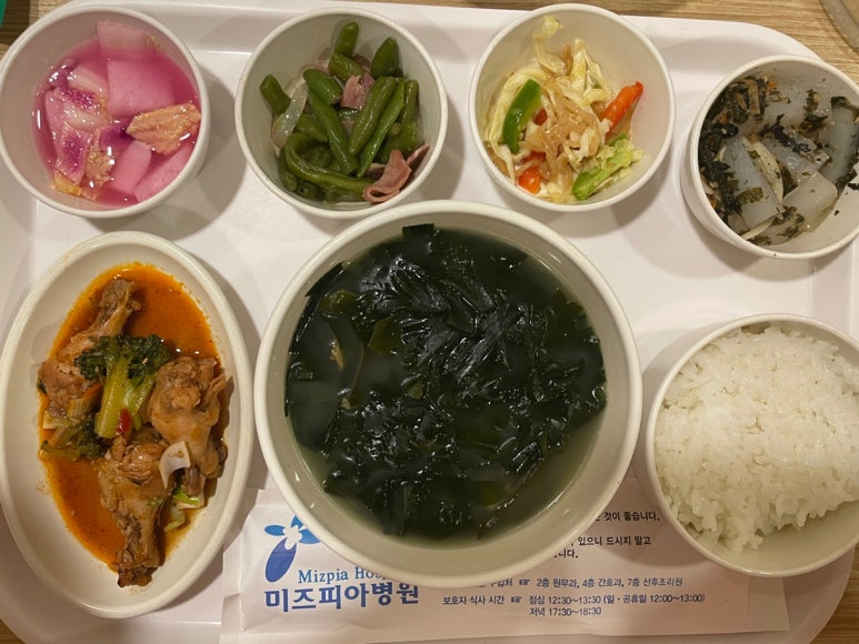 아담방 이미지