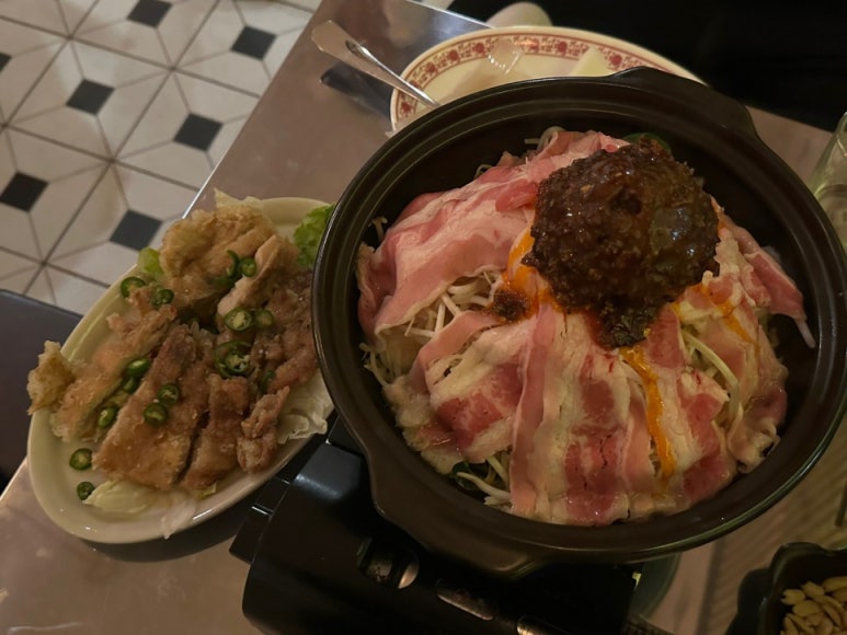 마라주방 이미지
