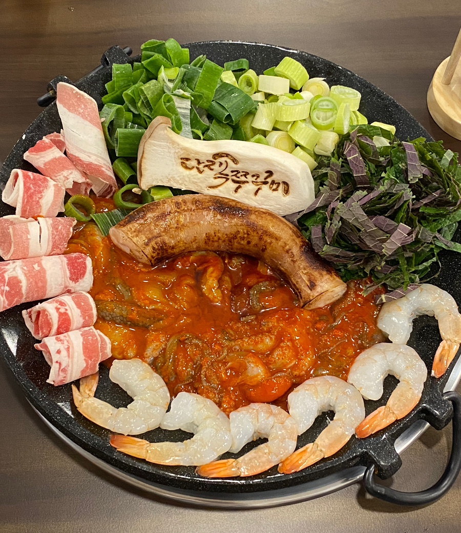 단지속쭈꾸미 이미지