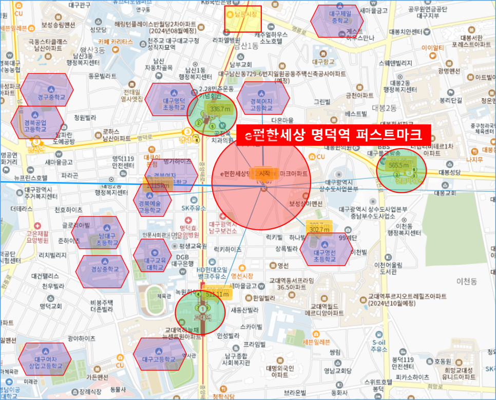 (주)대명이앤씨 이미지