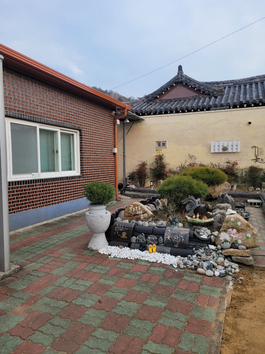 숲머리민박 이미지