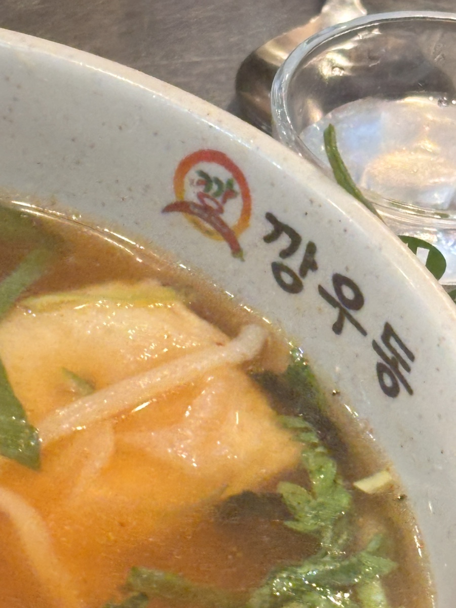 제일프라자112호 이미지