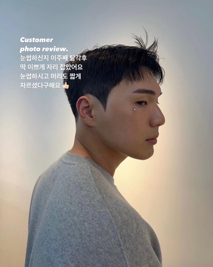 아이룸뷰티 이미지