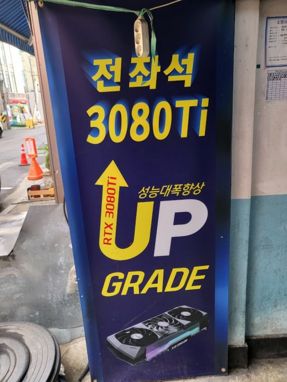 제논PC 이미지