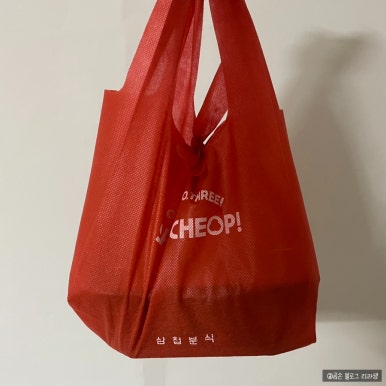 교촌치킨수영점 이미지