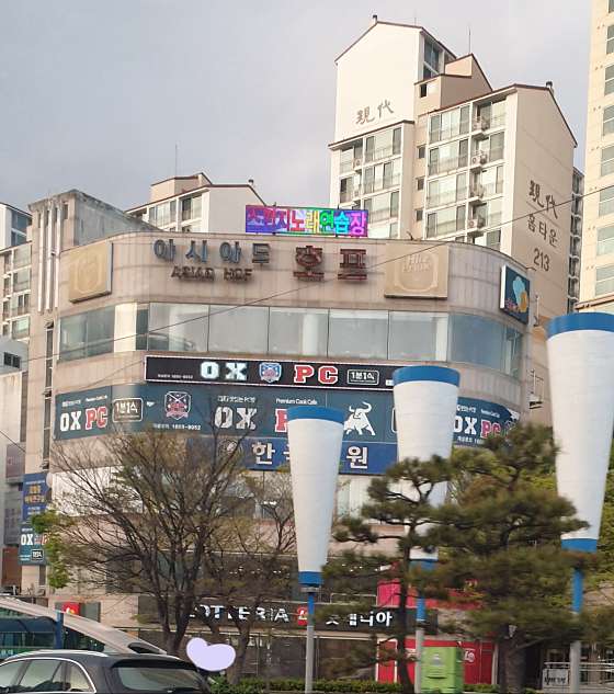 스펀지노래연습장 이미지