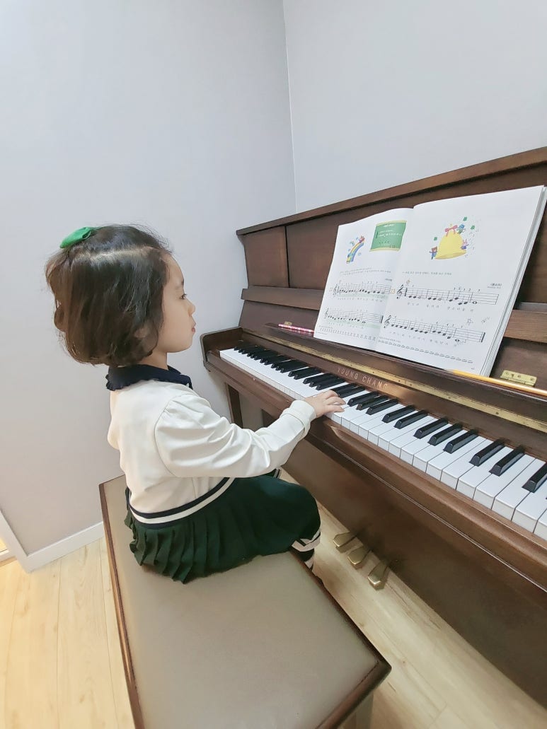 이화모차르테움음악학원 이미지