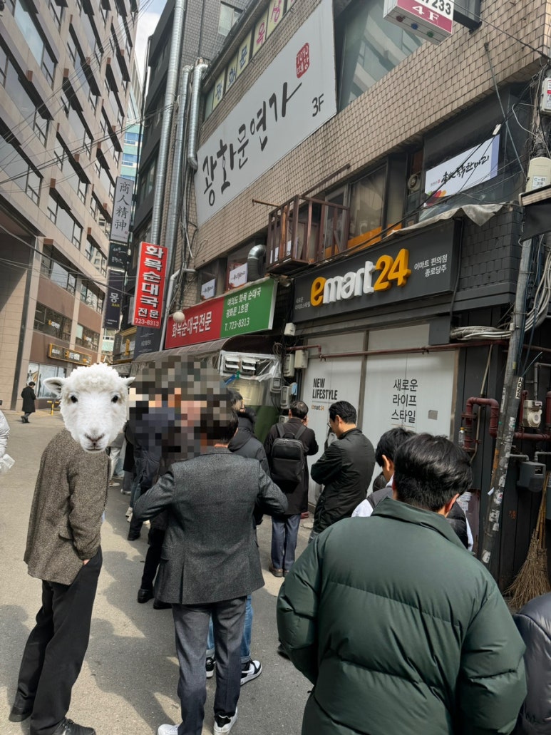 화목푸드 이미지