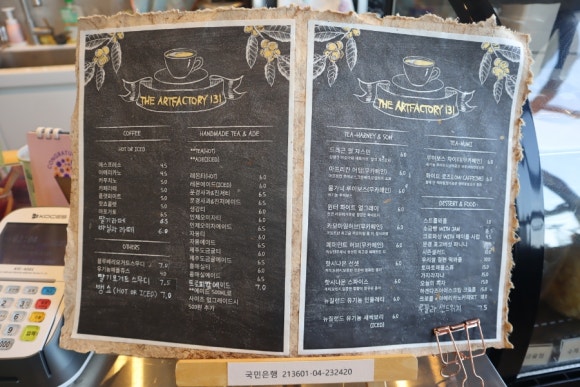 디아트팩토리131 이미지