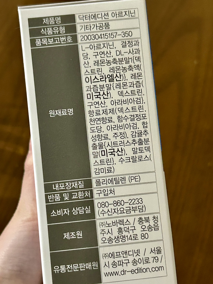 에프티브로 이미지