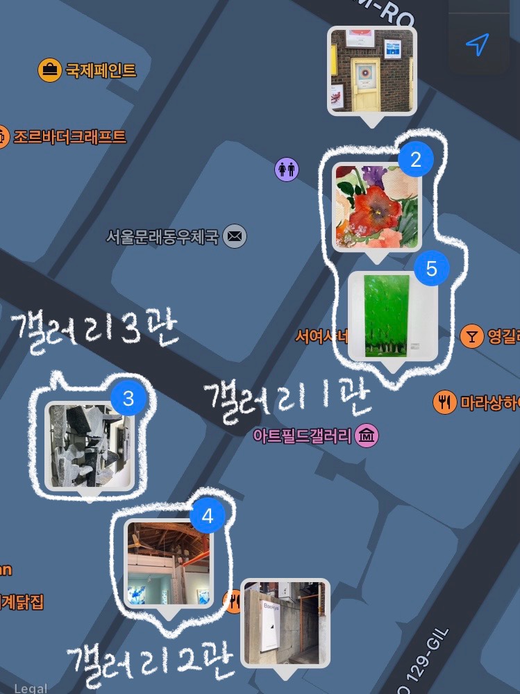 숨갤러리레스토랑 이미지